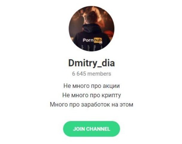 Телеграм-канал проекта Dmitry_dia