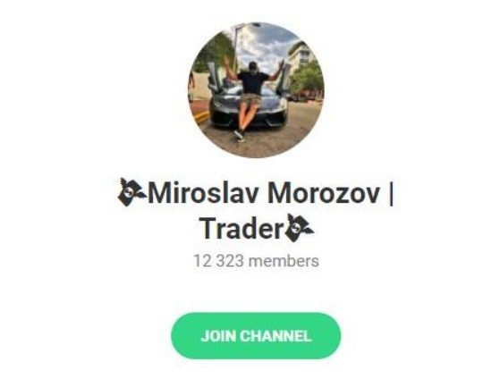 Телеграмм — проект Miroslav Morozov Trader