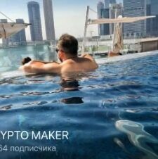 Crypto Maker