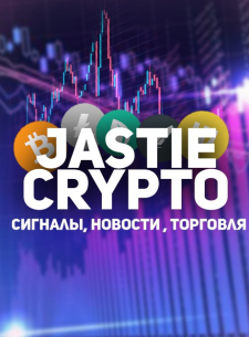 Jastie Crypto