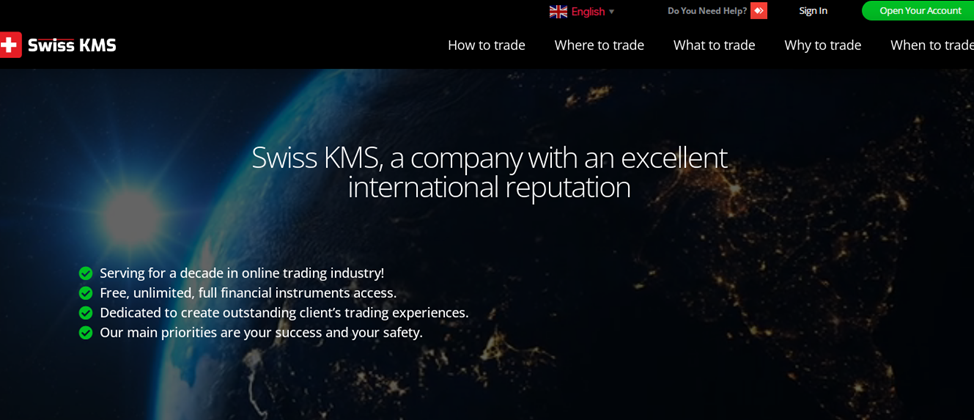 Официальный сайт SwissKMS