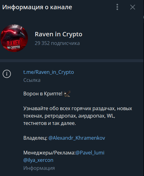 raven in crypto